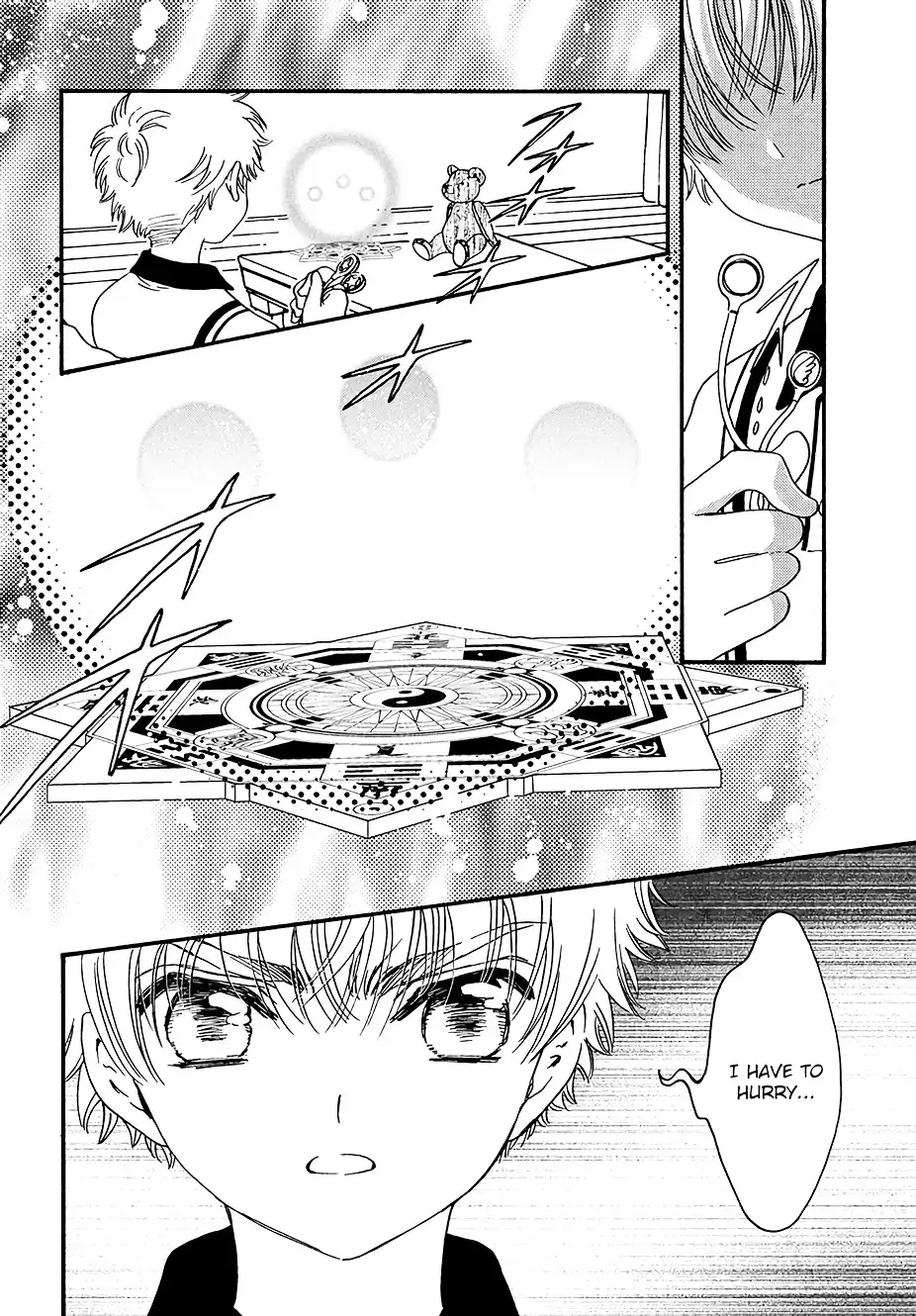 Cardcaptor Sakura - Clear Card Arc Chapter 5 29